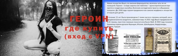 амфетамин Корсаков