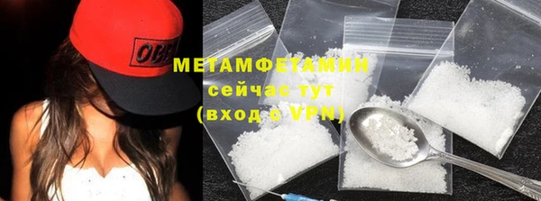 jwh Коряжма
