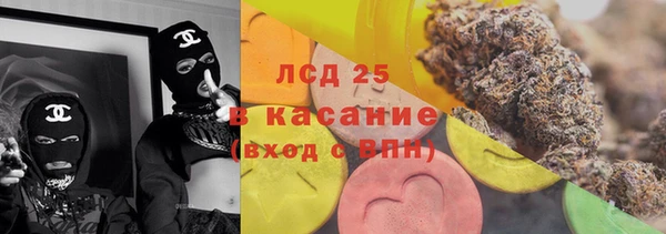 jwh Коряжма