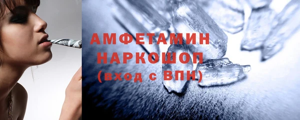 jwh Коряжма