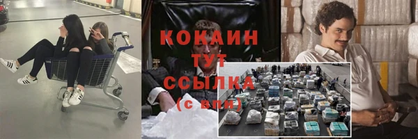 jwh Коряжма