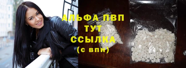 амфетамин Корсаков