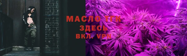 спиды Костерёво