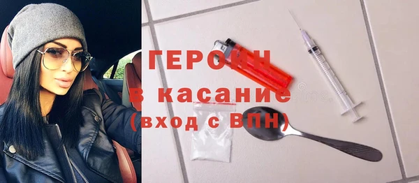 спиды Костерёво