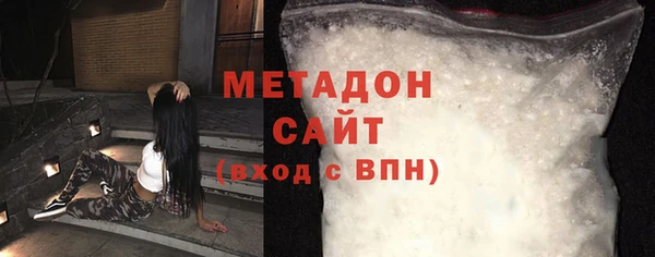jwh Коряжма