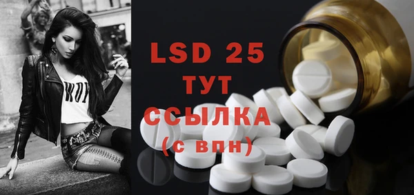 jwh Коряжма
