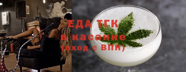 jwh Коряжма