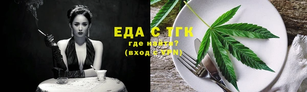 jwh Коряжма