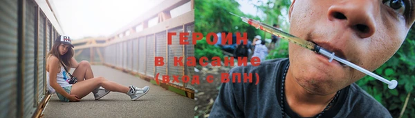 амфетамин Корсаков
