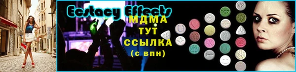 jwh Коряжма