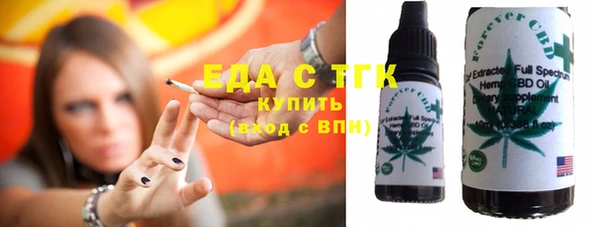 амфетамин Корсаков