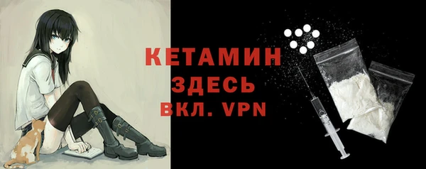 jwh Коряжма