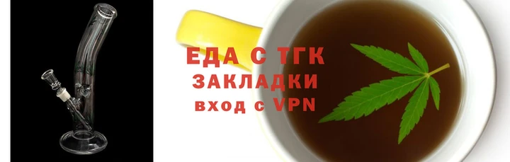 jwh Коряжма