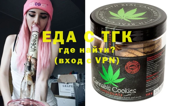амфетамин Корсаков