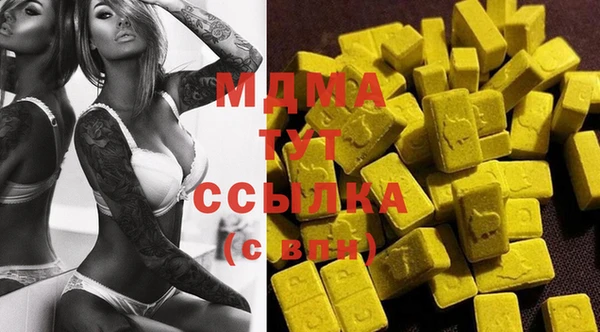 jwh Коряжма