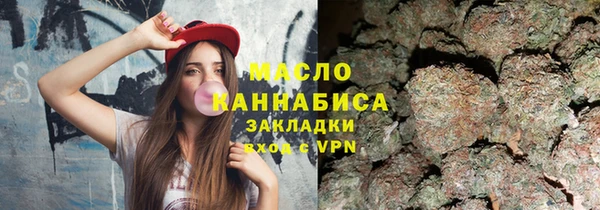 амфетамин Корсаков