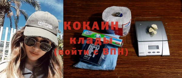 jwh Коряжма