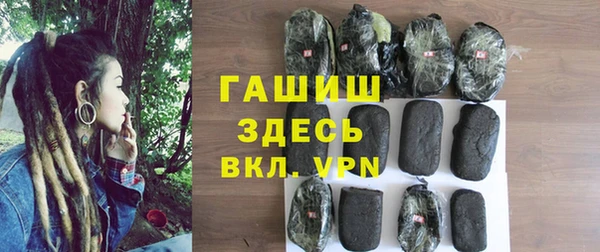 спиды Костерёво