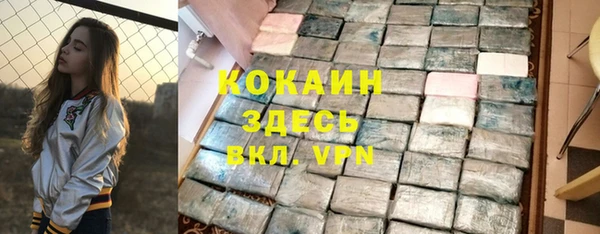 jwh Коряжма