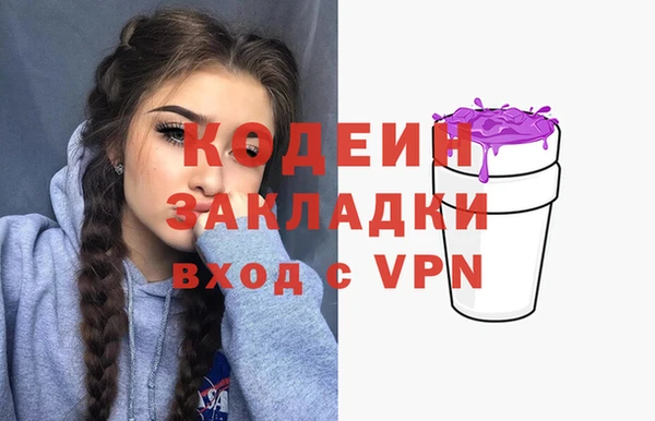 амфетамин Корсаков