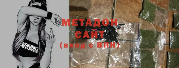 спиды Костерёво