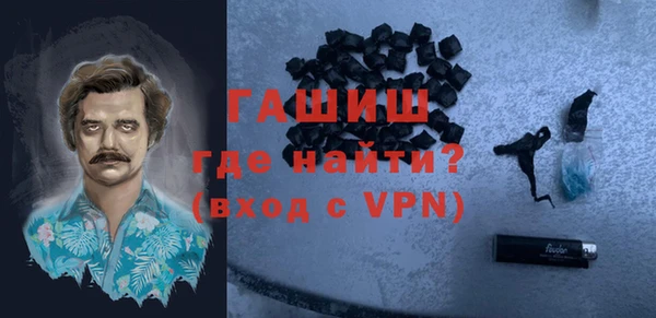 jwh Коряжма