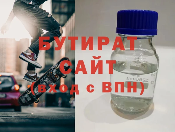 амфетамин Корсаков