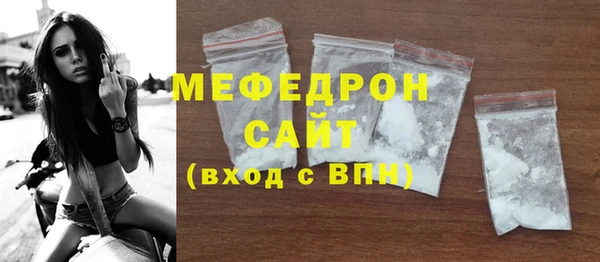 амфетамин Корсаков