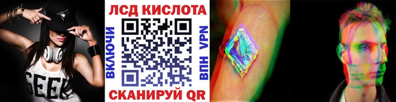 Марки N-bome 1500мкг  Купить где  Жердевка 