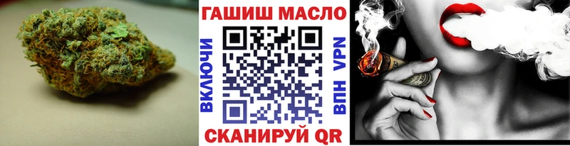 Купить  Жердевка  ТГК вейп 
